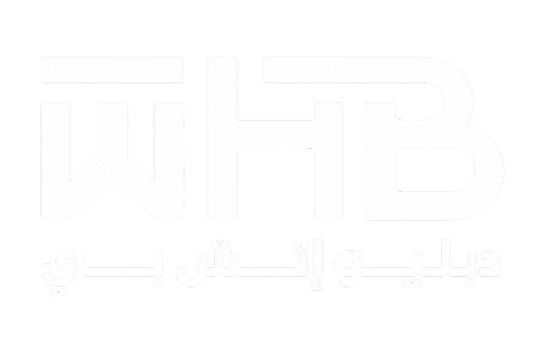 WHB Event